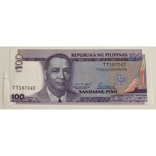 PHILIPPINES 1999 . ONE HUNDRED 100 PISO BANKNOTE . ERROR . LARGE FLAP